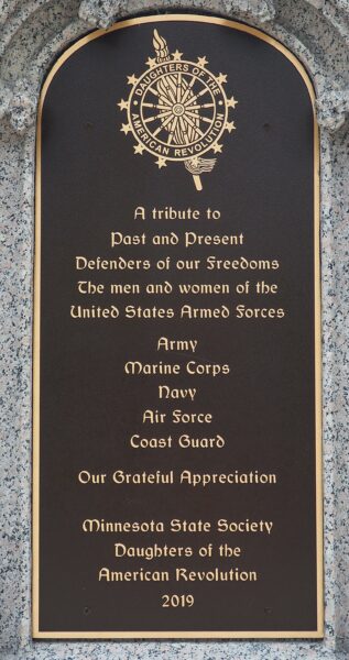 SAINT PAUL AND RAMSEY COUNTY WORLD WAR MEMORIAL PLAQUE B