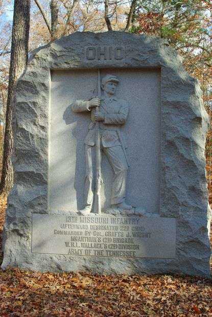 13TH MISSOURI INFANTRY WAR MEMORIAL