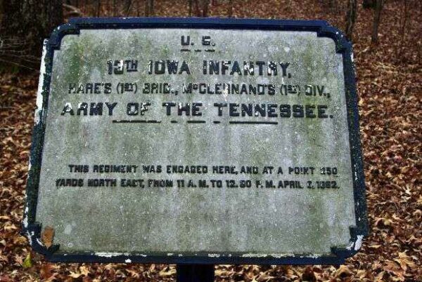 U.S. 13TH IOWA INFANTRY MEMORIAL PLAQUE III