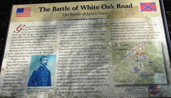 THE BATTLE OF WHITE OAK ROAD THE BATTLE OF LEWIS FARM MEMORIAL PANEL