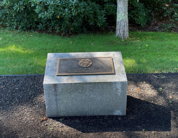 MASSACHUSETTS NATIONAL CEMETERY JEWISH WAR VETERANS MEMORIAL