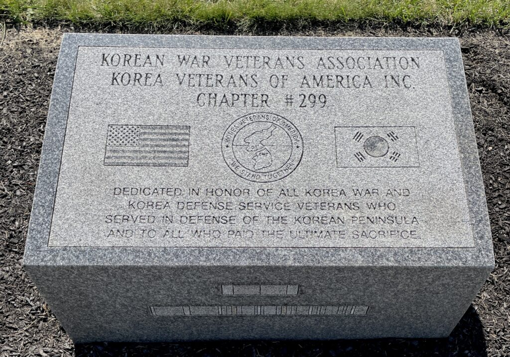 MASSACHUSETTS NATIONAL CEMETERY KOREAN WAR VETERANS MEMORIAL