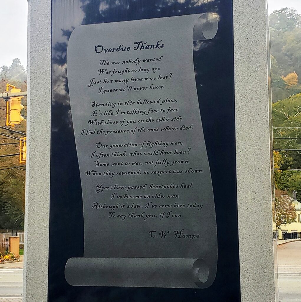 MORGAN COUNTY VIETNAM VETERANS MEMORIAL BACK CLOSE-UP