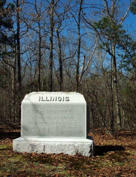 12TH ILLINOIS INFANTRY MEMORIAL