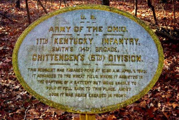11TH KENTUCKY INFANTRY MEMORIAL PLAQUE