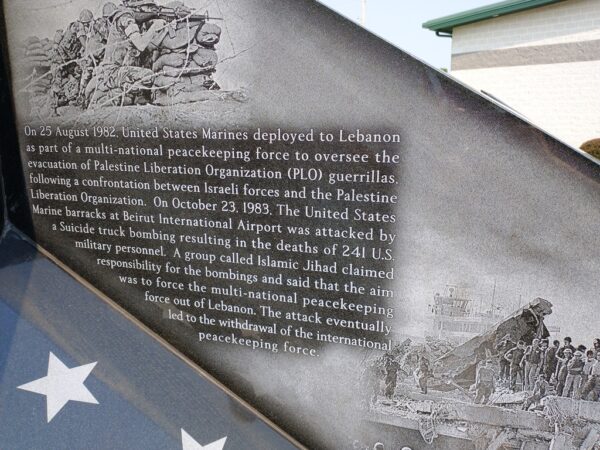 WILLIAMS COUNTY COLD WAR NARRATIVE MEMORIAL STONE C
