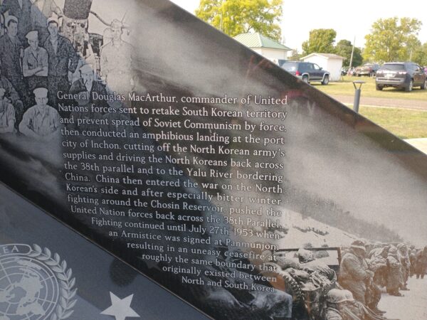 WILLIAMS COUNTY KOREAN WAR NARRATIVE MEMORIAL STONE C