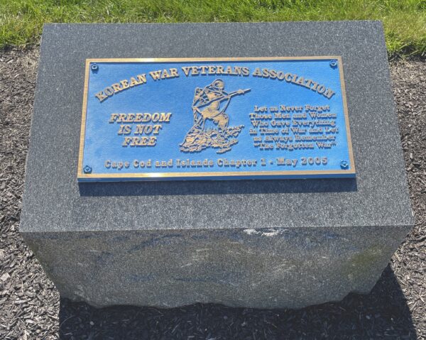 MASSACHUSETTS NATIONAL CEMETERY KOREAN WAR VETERANS ASSOCIATION MEMORIAL