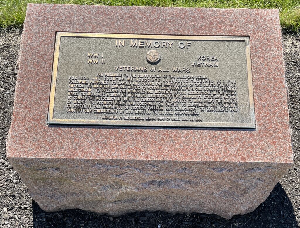 MASSACHUSETTS NATIONAL CEMETERY VETERANS OF ALL WARS MEMORIAL