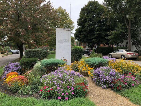 BALTIMORE SECOND WORLD WAR MEMORIAL
