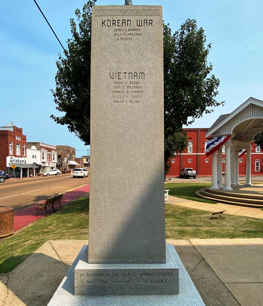 HARDIN COUNTY WAR VETERANS MEMORIAL SIDE C