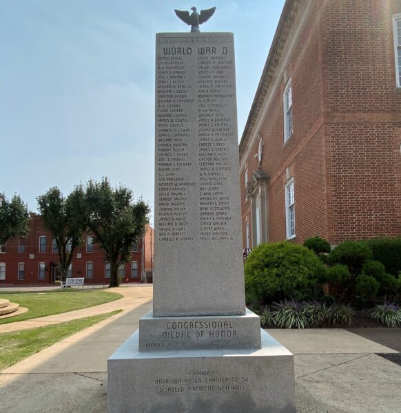 HARDIN COUNTY WAR VETERANS MEMORIAL SIDE B