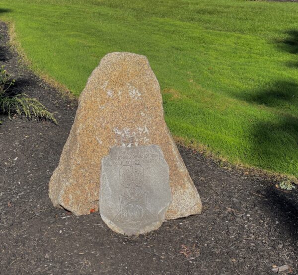 H.C. RICHARD DAVID DE WERT MEDAL OF HONOR WAR MEMORAL