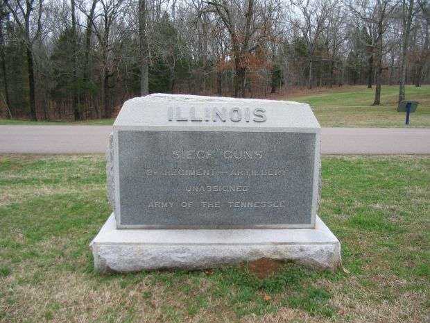 SIEGE GUNS ILLINOIS ARTILLERY MEMORIAL