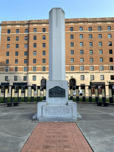 GENESEE COUNTY ALL WARS VETERANS MEMORIAL