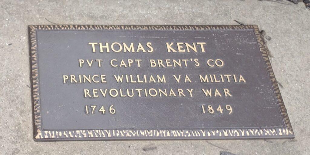 MEDITATION GARDEN MEMORIAL PLAQUE B