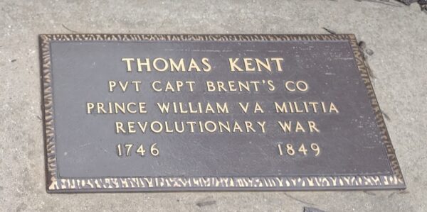 MEDITATION GARDEN MEMORIAL PLAQUE B