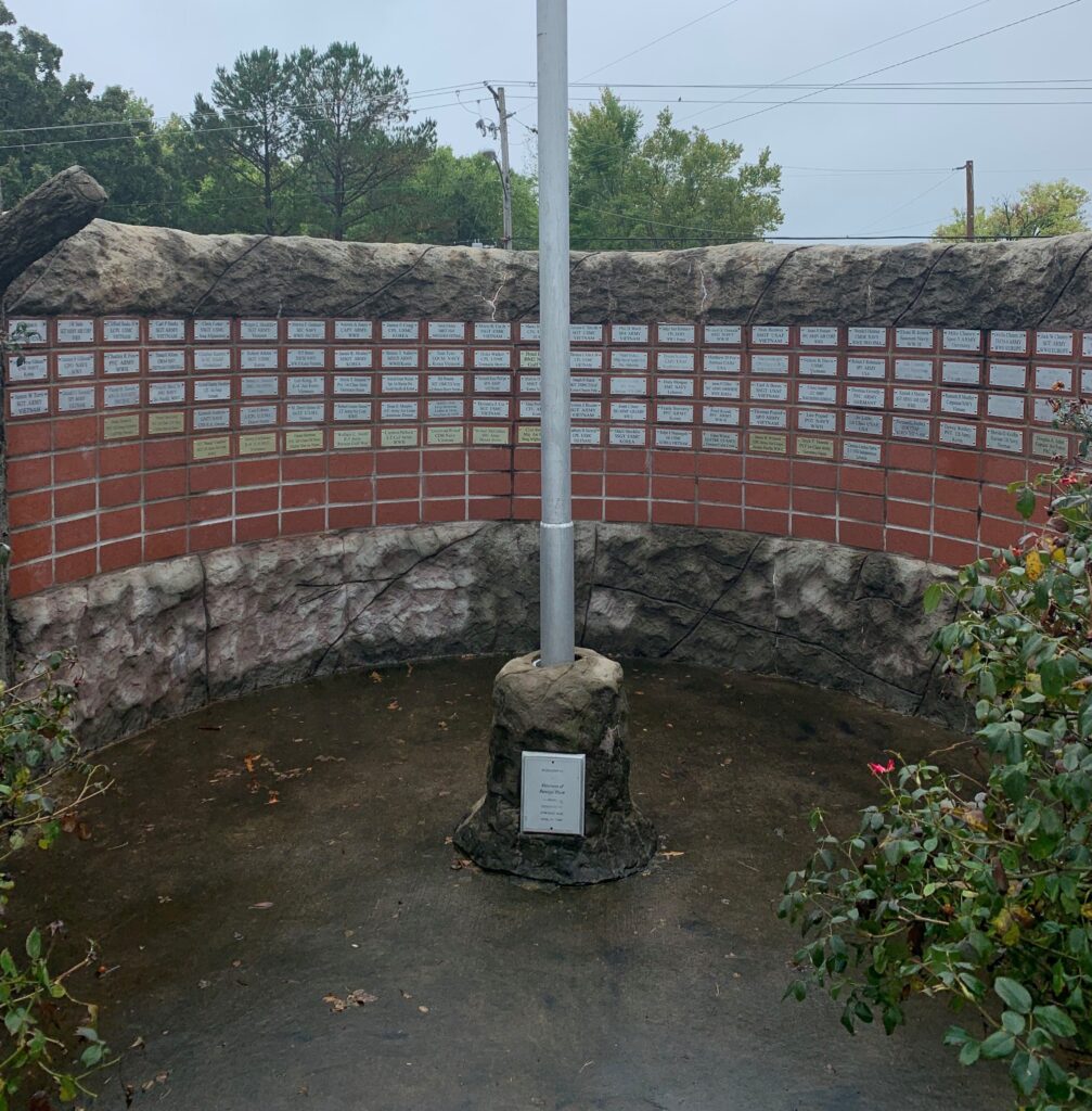 ALL VETERANS OF FOREIGN WARS MEMORIAL