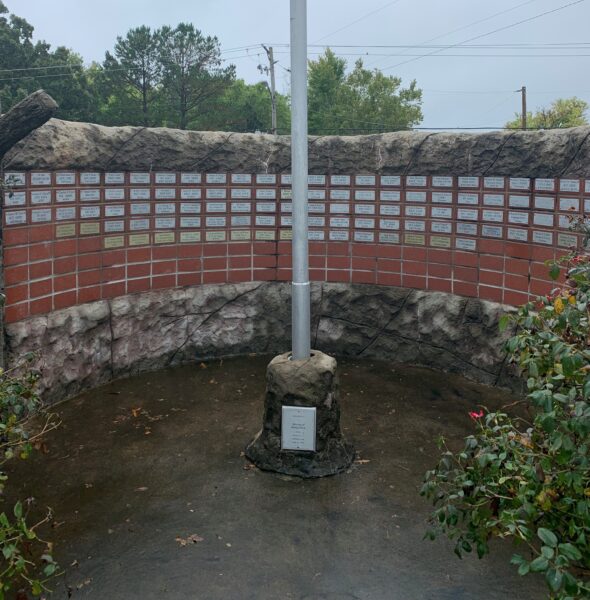ALL VETERANS OF FOREIGN WARS MEMORIAL