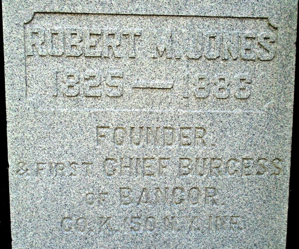ROBERT M. JONES WAR MEMORIAL STONE