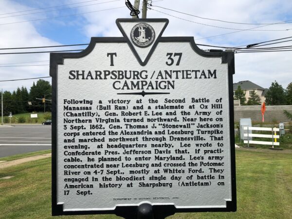 SHARPSBURG/ANTIETAM CAMPAIGN WAR MEMORIAL MARKER