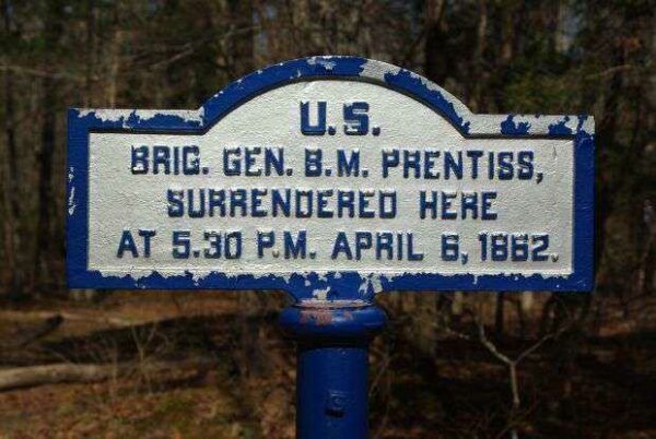 BRIG. GEN. B.M. PRENTISS SURRENDERED MEMORIAL PLAQUE