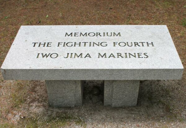 MEMORIUM THE FIGHTING FOURTH IWO JIMA MARINES MEMORIAL BENCH