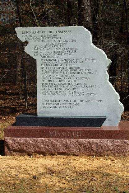 MISSOURI WAR MEMORIAL AT SHILOH