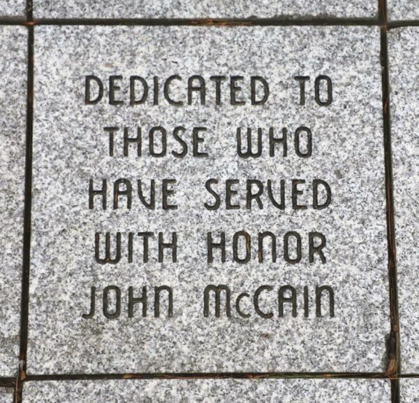 JOHN MCCAIN MEMORIAL PAVER