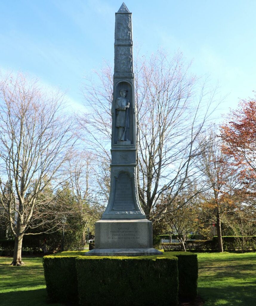 EGARTOWN MASSACHUSETTS CIVIL WAR VETERANS MEMORIAL SIDE A