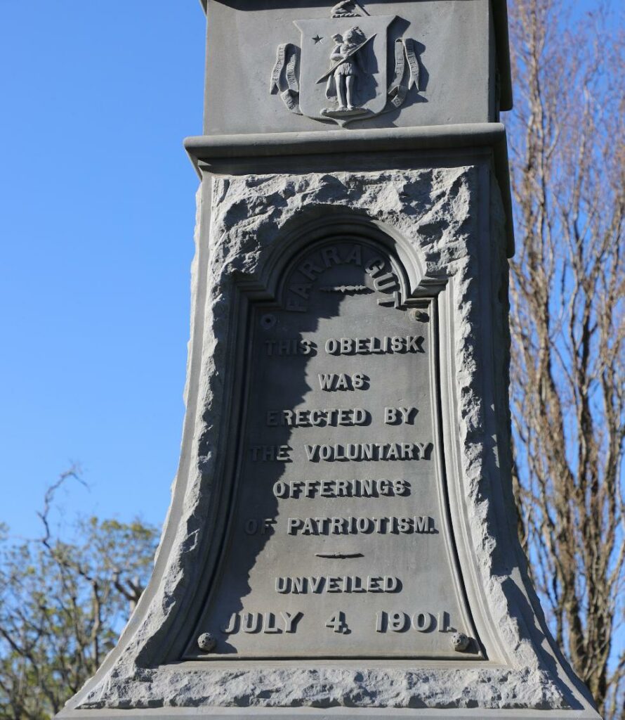 EGARTOWN MASSACHUSETTS CIVIL WAR VETERANS MEMORIAL PLAQUE C