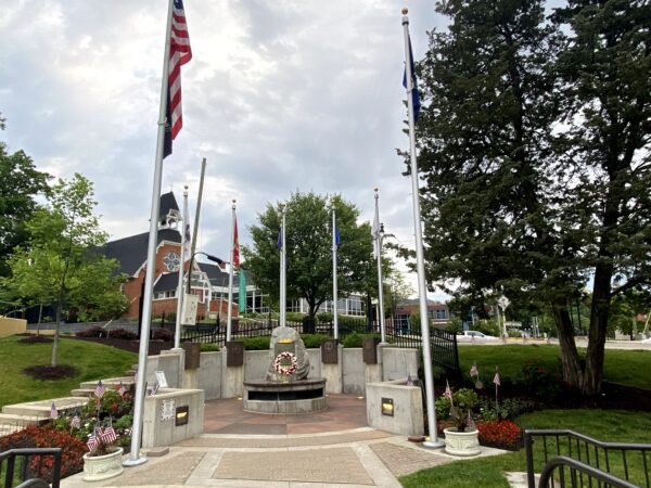 BRIGHTON AREA VETERANS MEMORIAL