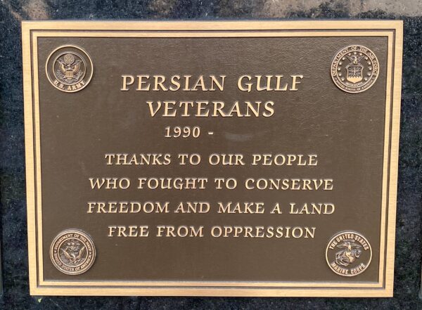 BURTON VETERANS MEMORIAL PLAQUE F