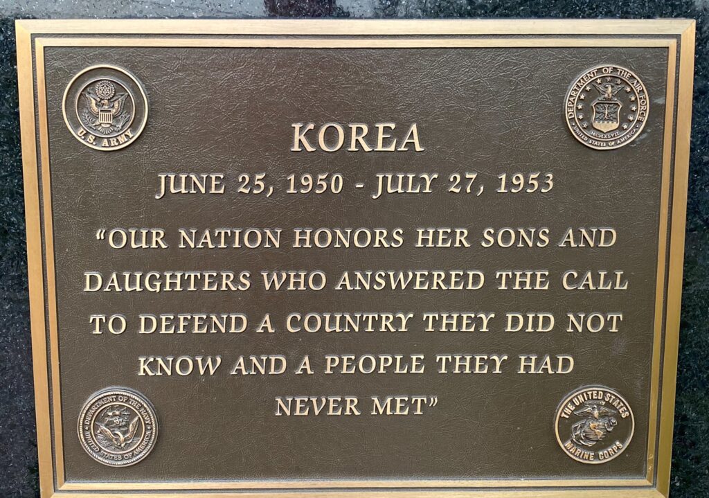 BURTON VETERANS MEMORIAL PLAQUE D