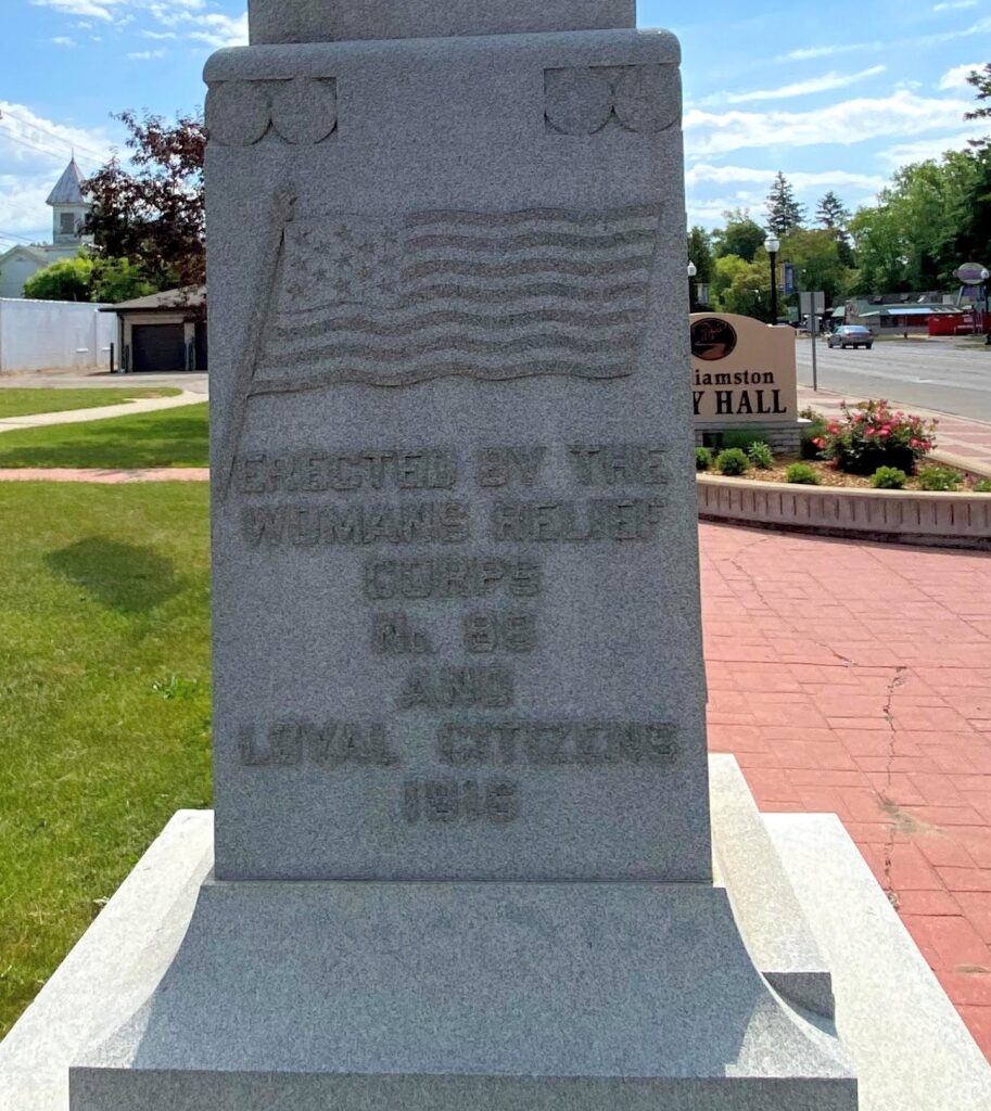 ELI P. ALEXANDER POST NO. 103 CIVIL WAR MEMORIAL STONE B