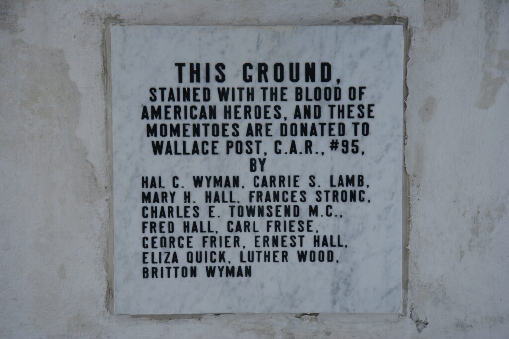 WAR OF 1812 MEMORIAL STONE F