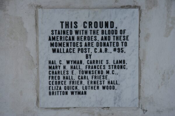 WAR OF 1812 MEMORIAL STONE F