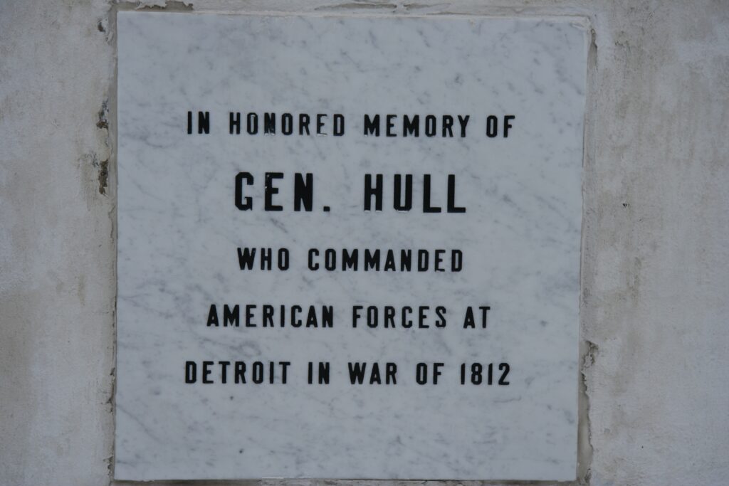 WAR OF 1812 MEMORIAL STONE E