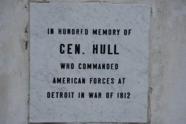 WAR OF 1812 MEMORIAL STONE E