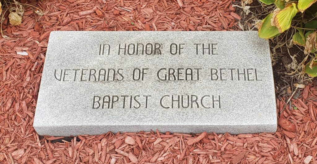GREAT BETHEL BAPTIST CHURCH VETERANS MEMORIAL TABLET