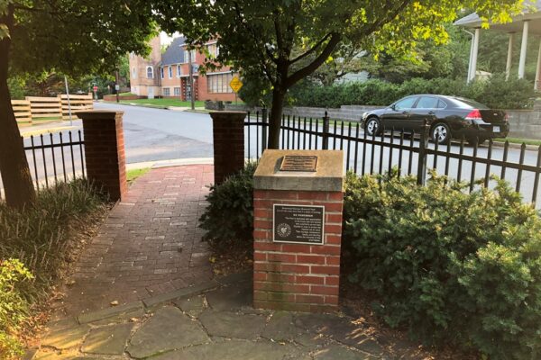 BRENTWOOD VETERANS MEMORIAL PARK