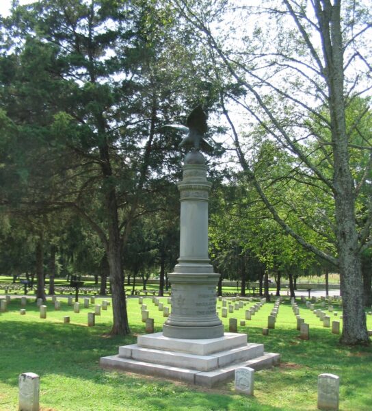 U.S. REGULARS MEMORIAL