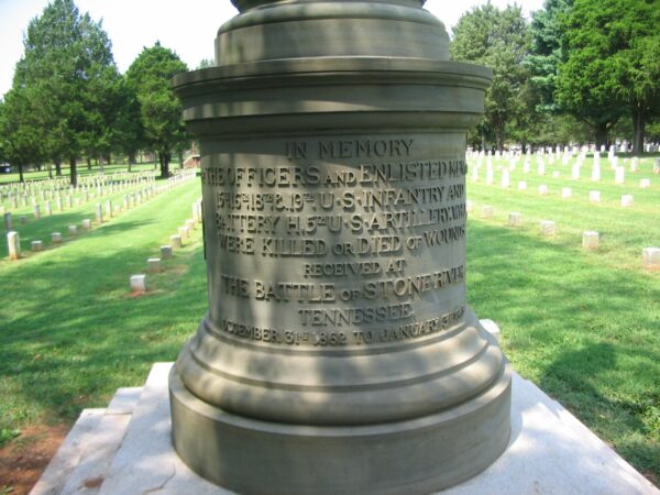 U.S. REGULARS MEMORIAL STONE A