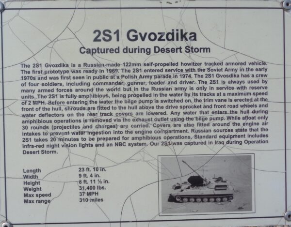2S1 GVOZDIKA CAPTURED DURING DESERT STORM MEMORIAL PLAQUE