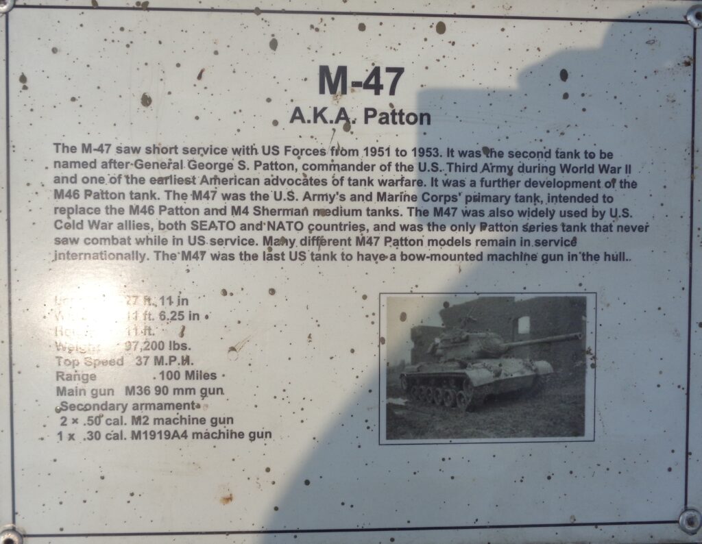 M-47 A.K.A. PATTON MEMORIAL PLAQUE