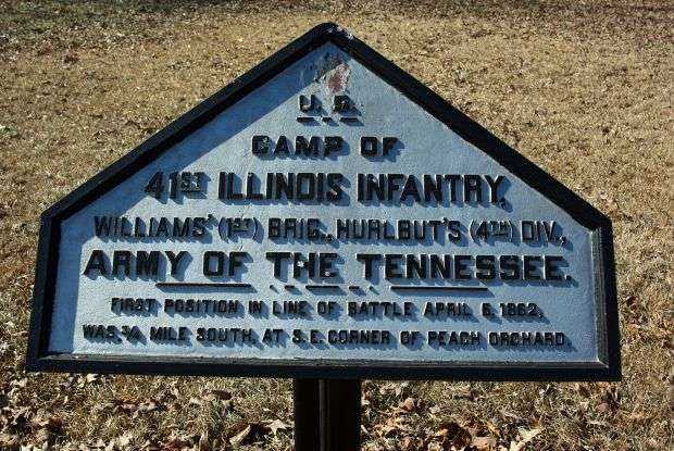 CAMP OF 41ST ILLINOIS INFANTRY MEMORIAL PLAQUE