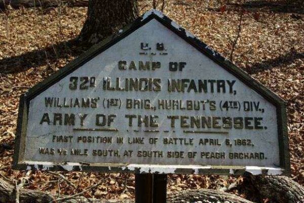CAMP OF 32D ILLINOIS INFANTRY MEMORIAL PLAQUE