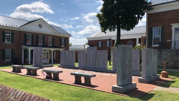 APPOMATTOX COUNTY VETERANS MEMORIAL