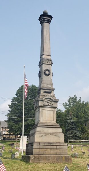 OAK GROVE CEMETERY , PA CIVIL WAR MEMORIAL