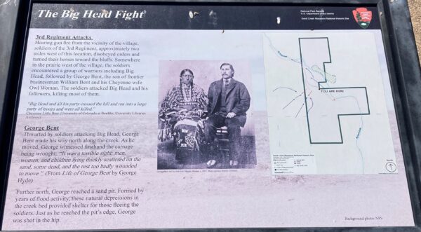 THE BIG HEAD FIGHT MEMORIAL PANEL